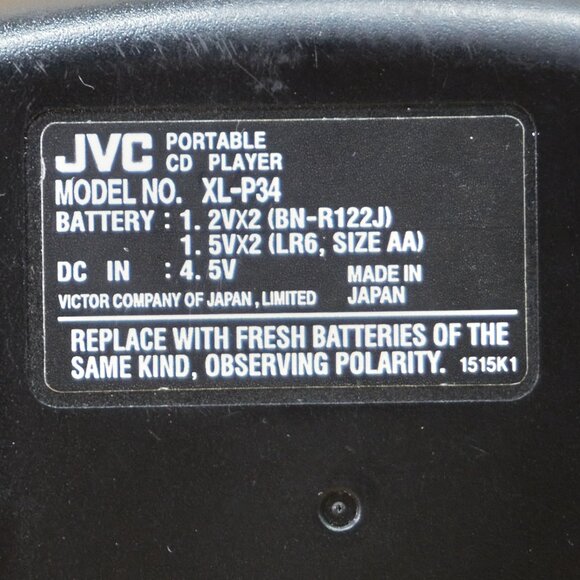 JVC XL-P34 Portable CD Player, Shock Protection Hyper Bass Sound, Made in Japan - Picture 10 of 11